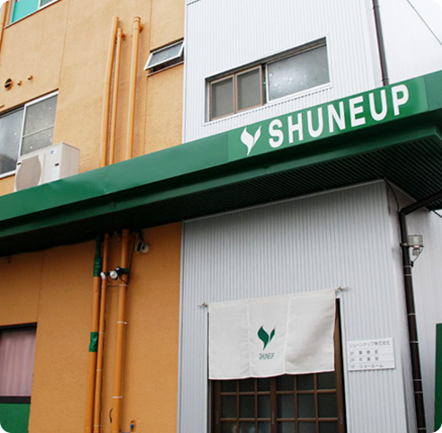シューンナップ株式会社